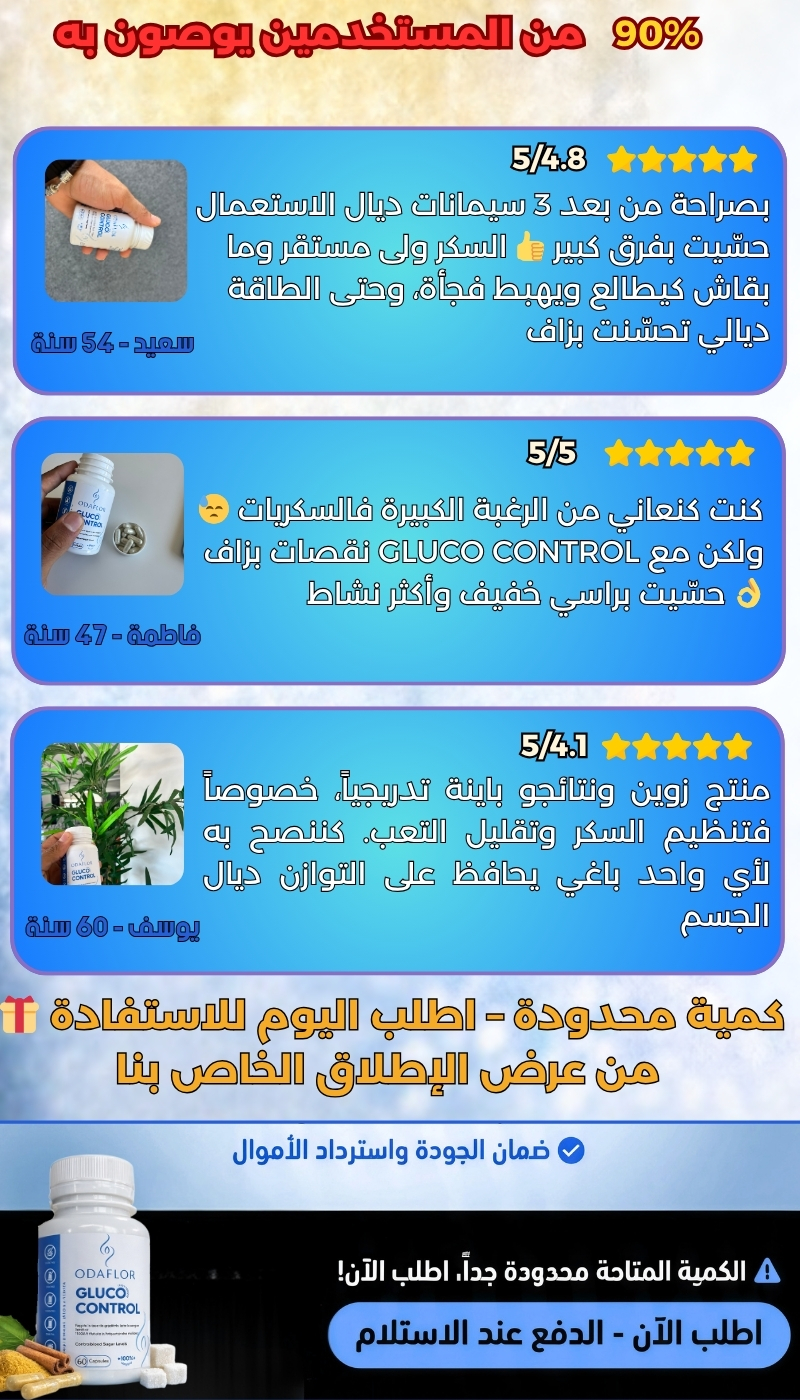 Hero Landing Part 5